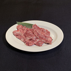 国産和牛上ハラミ