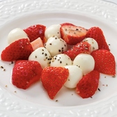 大衆居酒屋 全部正解のおすすめ料理3