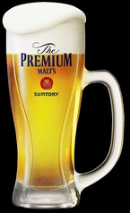 ザ・プレミアム・モルツ 生ビール