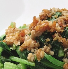 台湾風青菜炒め