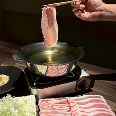 ちょい呑み酒場 ごえん goenの特集写真