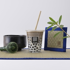 Hojicha Brown Sugar Tapioca Latte - ほうじ茶黒糖タピオカラテ -