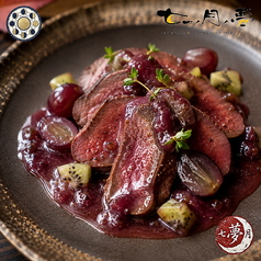 鹿肉のロースト ～秋葡萄香る果実仕立て～｜Roasted Wakayama Venison with Autumn Grape Fruit Sauce