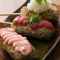 料理メニュー写真&nbsp;お得なセット　3本