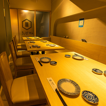 いせや 柏店 柏 居酒屋 ネット予約可 ホットペッパーグルメ