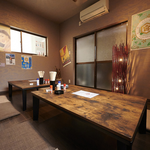 想咲く 居酒屋 ほう籠