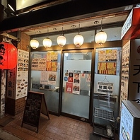 リラックスしたひと時をお過ごしください♪