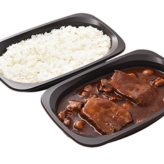 ちょっと贅沢な牛たんシチュー弁当