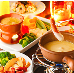 肉バル LAVINO ラビーノ 秋葉原のコース写真