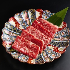 特選赤身肉　1人前（5枚）