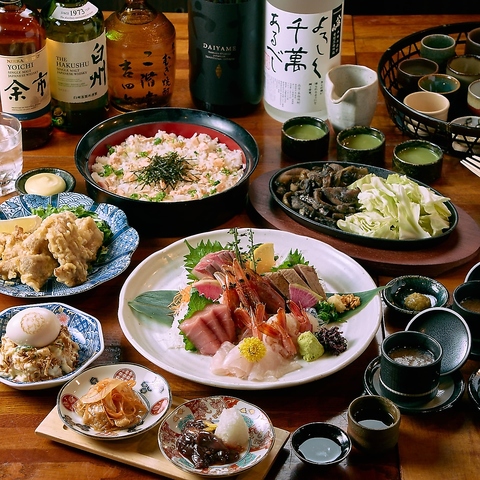 さかなざかな 桜木町クロスゲート店(桜木町/居酒屋)＜ネット予約可