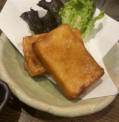 まるでチヂミ!?大根もち