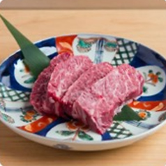厚切り上ハラミ