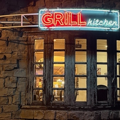 GRILL kitchen グリルキッチンの写真