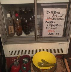 西尾さんのお通しサラダは300円！　※希望制