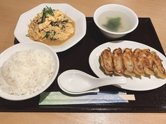 ニラ玉定食