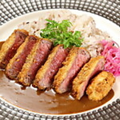 神戸牛スパイシーカレービーフカツ