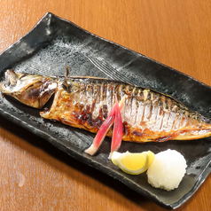 日本各地の干物も揃ってます!