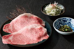 サーロイン -焼きしゃぶセット-