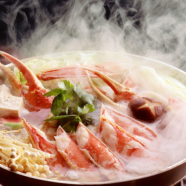 札幌かに家 千葉店のおすすめ料理1