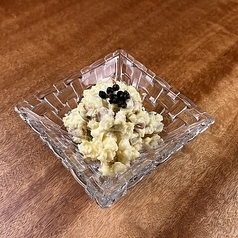 燻製薫るポテトサラダ