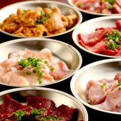 ホルモン家　しろ壱の特集写真