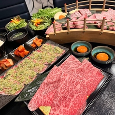 焼肉亭笑空のコース写真