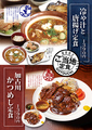 ほっとけや 長堀店のおすすめ料理1