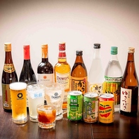 ＋1,500円で120分飲み放題