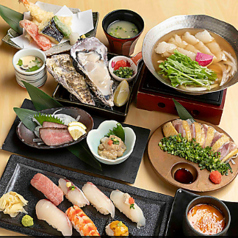 五十六屋 いそろくや 中央町店特集写真1