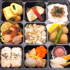 くらり弁当