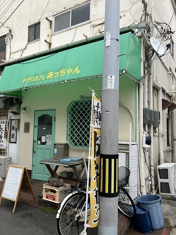 明るく元気で常連客も絶えない店！