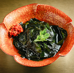 ワカメ