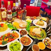 Ceylon Green Srilankan Restaurant セイロングリーンの雰囲気2