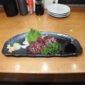 料理メニュー写真&nbsp;馬刺し 赤身