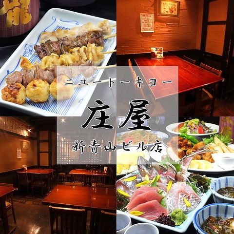 活気あふれる店内♪周囲を気にせず日本酒と旬の料理をお楽しみ下さい。