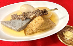 おでん盛り合わせ（5種）