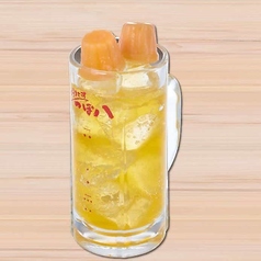 『北海道』夕張メロンサワー