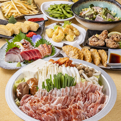 海鮮居酒屋 謎の屋の特集写真