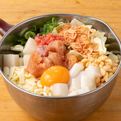 明太イカもちチーズ玉