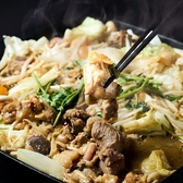 居酒屋 九十九 つくも 秋田駅前店のおすすめ料理3