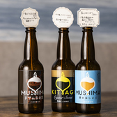岡山県最南端の離島・六島（むしま）で誕生したクラフトビールをご提供。島の醸造所で一本ずつ丁寧に造られるビールは、麦の香りが豊かで、瀬戸内の潮風を感じるような爽やかな喉越しが特徴です。新鮮な魚介料理との相性も計算し尽くされており、ここでしか味わえない最高の一杯。旅気分を盛り上げる至極の地ビールをぜひ。