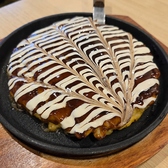 和TEPPANみよしののおすすめ料理2