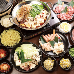 情熱ホルモン 南草津酒場のコース写真