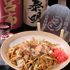 【自家製粉太麺】名物肉焼きそば