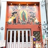 琉球メキシカンレストラン BORRACHOS ボラーチョス 広島のおすすめポイント1