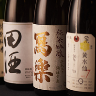 豊富な日本酒を品揃え