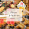 大衆居酒屋 堂山食堂3号店 大阪駅前第３ビルの画像
