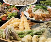 やきとり居酒屋 しんちゃん 栄四丁目店のおすすめ料理2