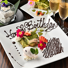 三代目みつる 新宿本店の特集写真